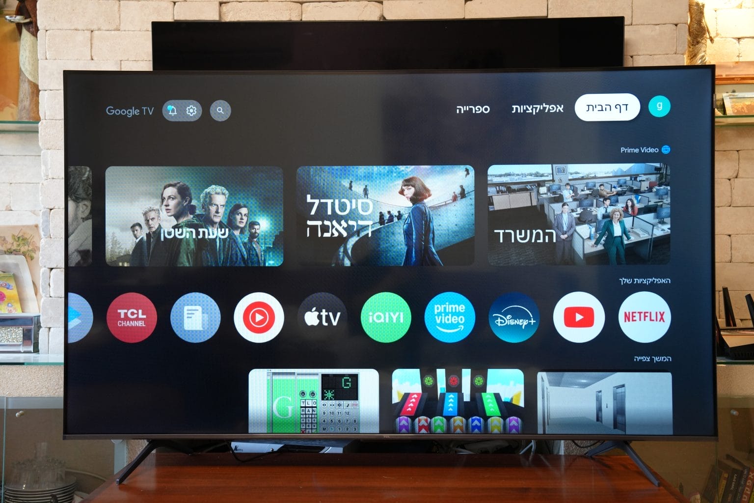 TCL C655 TV