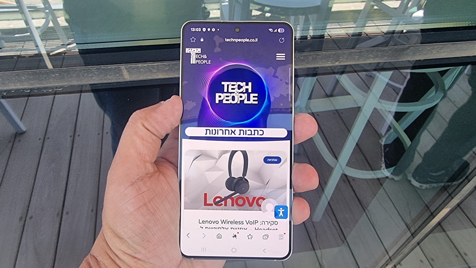 Samsung Galaxy S25 Edge