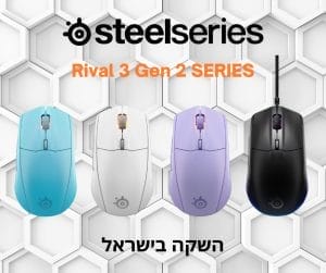 SteelSeries Rival 3 Gen 2