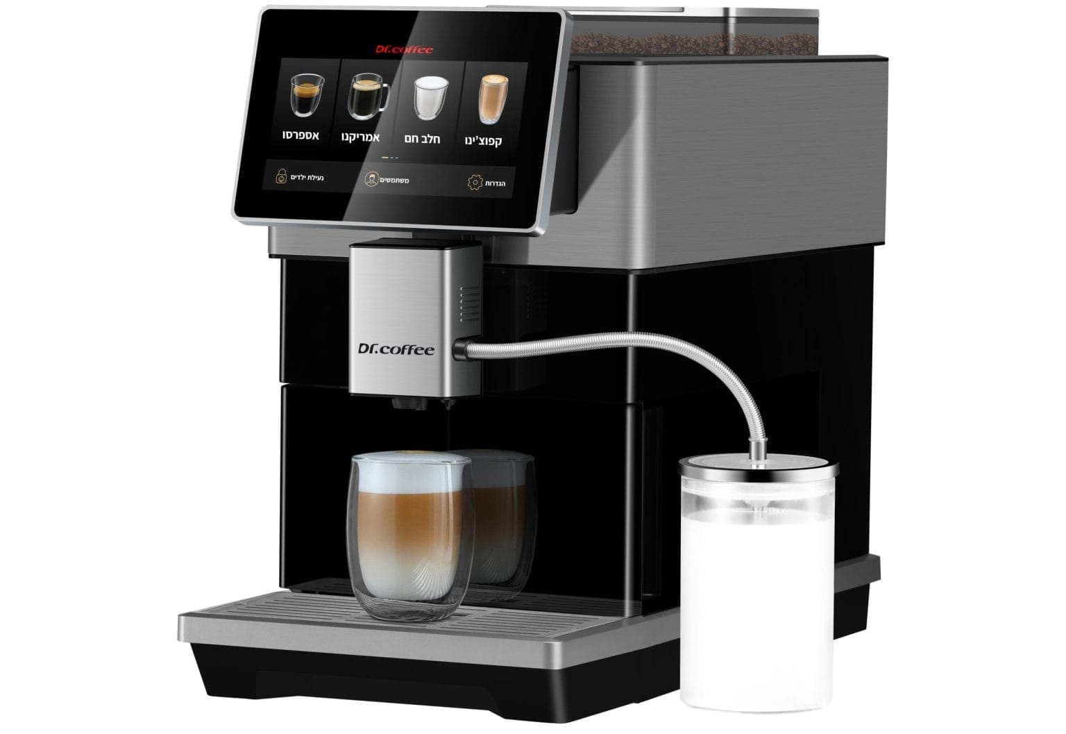 Dr.Coffee H3